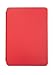 Amazon Protective Cover for Kindle (7th Generation, 2015), Cayenne - will not fit 8th Generation or previous generation Kindle devices or Kindle Paperwhite