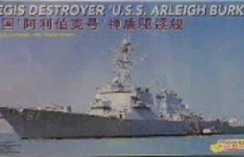 1/700 Aegis Destroyer, USS Arleigh Burke DML7029