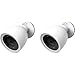 IQ Wired Outdoor Security Camera | 2 Pack