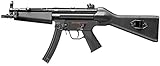 東京マルイ 東京マルイ スタンダード電動ガン H&K MP5A4 HG