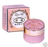 LY-NA PEARL FACE CREAM 0.353oz (10g)