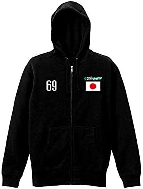 Koshinaka (white trousers) Tokon shop x New Japan Pro Wrestling super Star Figure collection 28