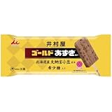 井村屋　ゴールドあずきバー　20入