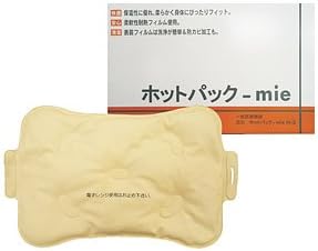 Amazon ホットパック Mie H 3 腰部 背中用 Sh 478 承認番号 24b3x フロントランナースティパワー 温熱シップ