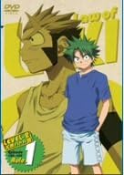 Amazon うえきの法則 Level 2 天界バトル篇 Rule 1 Dvd アニメ