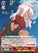 Weiss Schwarz - Miracle? Kuro - PI/EN-S04-E007 - R (PI/EN-S04-E007) - Fate-kaleid liner PRISMA ILLYA Booster Pack