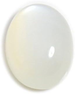 Gemselect Lab Certified Natural Moonstone Gemstone 8.25 Ratti Round Astrology Stone for Men and Women