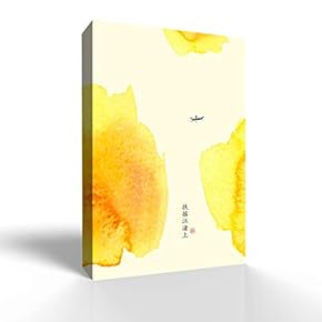 Traditional Abstract Artwork Pictures Home Wall for Bedroom...