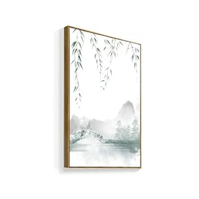 Framed Canvas Home Artwork Decoration Antique Plant Canvas Wall Art for Living Room, Bedroom - 16x24 inches