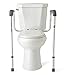 Medline Toilet Safety Rails, Safety Frame for Toilet with Easy Installation, Height Adjustable Legs, Bathroom Safety primary