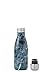 S’well Vacuum Insulated Stainless Steel Water Bottle, Double Wall, 9 oz, Blue Marble