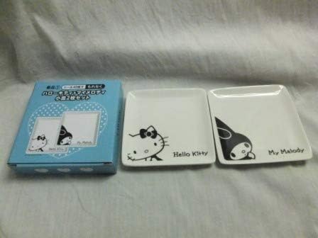 Amazon Co Jp Lawson ローソン Hello Kitty ハローキティ マイメロディ 小皿2枚セット 17 冬のハローキティフェア 送510 ホビー