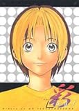 Image de Hikaru no Go Illustration Book Sai (Hikaru no Go Irasutoshuu Sai) (in Japanese)