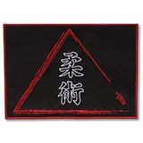 Brazilian Jiu Jitsu Gi Patch