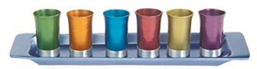 Yair Emanual Set of 6 Small Kiddush Goblets Cups with Tray Aluminum  Multicolor  Judaica (GS-6A)