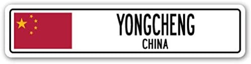 Yongcheng China Street Sign Asian Chinese Flag City Country Road Wall Gift 2PCS