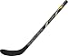 Bauer Total One NXG Composite Mini Stick
