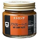 デリー ストロングドライカレーペースト★ドライカレー★名店のヒット商品