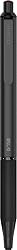 Zebra Pen G-750 and M-701 Retractable Gel