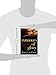 Rumours of Glory: A Memoir
