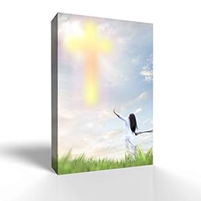 Wall26-Canvas Wall Art-Jesus-Giclee Painting Wall Bedroom Living House Decoration Home Art - 12x18 inches