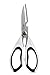 JB Chef Kitchen Scissors | Kitchen Shears And Heavy Duty Kitchen Scissors | Poultry Scissors With Updated Design And Dishwasher Safe