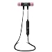 Bluetooth in Ear Headset Stereo Sport Sweat Proof Headphone with Magnet Attraction Alloy Earbuds for iOS Android Black