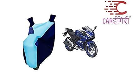 yamaha r15 v3 bike cover