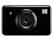 Kodak Mini Shot Instant Print Digital Camera LCD Display, Premium Quality Full Color Prints (Black) None Bluetooth