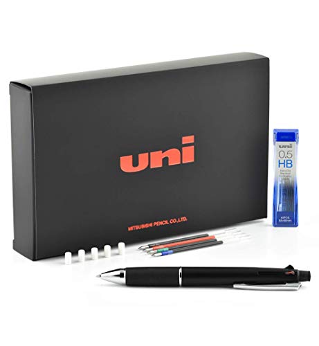 uni JETSTREAM 4&1 - Red, Green, Blue and Black 0.7mm ink + 0.5mm Pencil with Exclusive uni Box