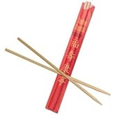 RG Paper Premium Disposable Bamboo Chopsticks Sleeved and Seperated (25)