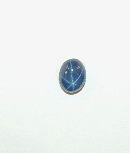 India Blue Natural Star Sapphire Cabochon 9x7mm with 4.5mm Dome DWK-1048