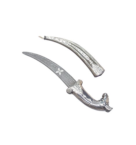 Small Damascus and Koftgari Indian Dagger with horse pommel