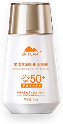 uva uvb face sunscreen