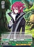 Weiss Schwarz - Mystery Demon, Xenolith