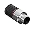 Meade Instruments 07730 Series 5000 HD-60 4.5-Millimeter Eyepiece (Black)