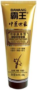 Bawang Hair Conditioner Infused 220 G.