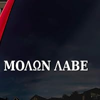 SoCoolDesign Molon Labe Car Window Vinyl Decal Sticker 8" Wide (White)