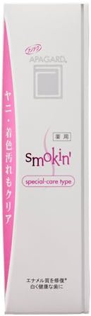 Apagard Smokin toothpaste 50g | the first nanohydroxyapatite remineralizing toothpaste by Apagard