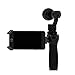 DJI Osmo Handheld Fully Stabilized 4K 12MP Camera