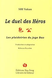 Le  duel des héros