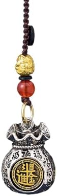 Piegricdiat 山鬼钱挂件生肖朱砂葫芦貔貅Feng Shui Gourd Keychain