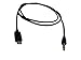 SinLoon Audio Output Cable, Micro-USB