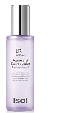 brightening moisturizing lotion