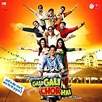Anu Malik - Gali Gali Chor Hai Film Music - Zortam Music