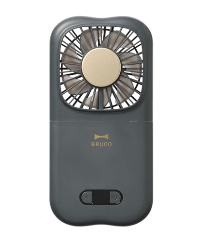 BRUNO ブルーノ 6WAY冷却フォールディングファン BDE072 扇風機 デスクファン 卓上 ミニ扇風機 ハンディファン ネックファン 冷却プレート お出かけ 持ち運び ギフト 贈り物 夏 モバイルバッテリー チャコール 灰色 グレー BDE072-CH