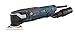 Bosch MX30EC-21 Multi-X 3.0 Amp Oscillating Tool Kit with 21 Accessories