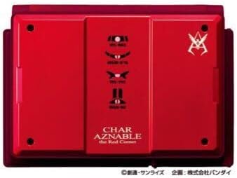 Amazon Co Jp 純正ケース付属キングジム デジタルメモ ポメラ Dm11g シャア アズナブルモデル 赤 シャア専用 ガンダムグッズ 入手困難 ホビー