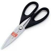 KitchenAid Cooks All-Purpose Shears, Black