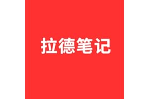 Radnote - A social App